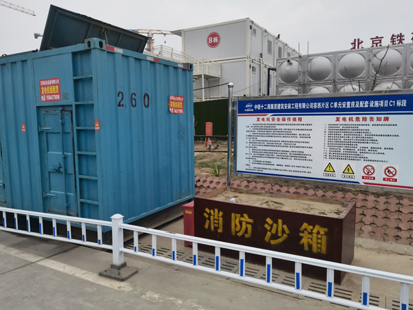 襄汾发电机租赁